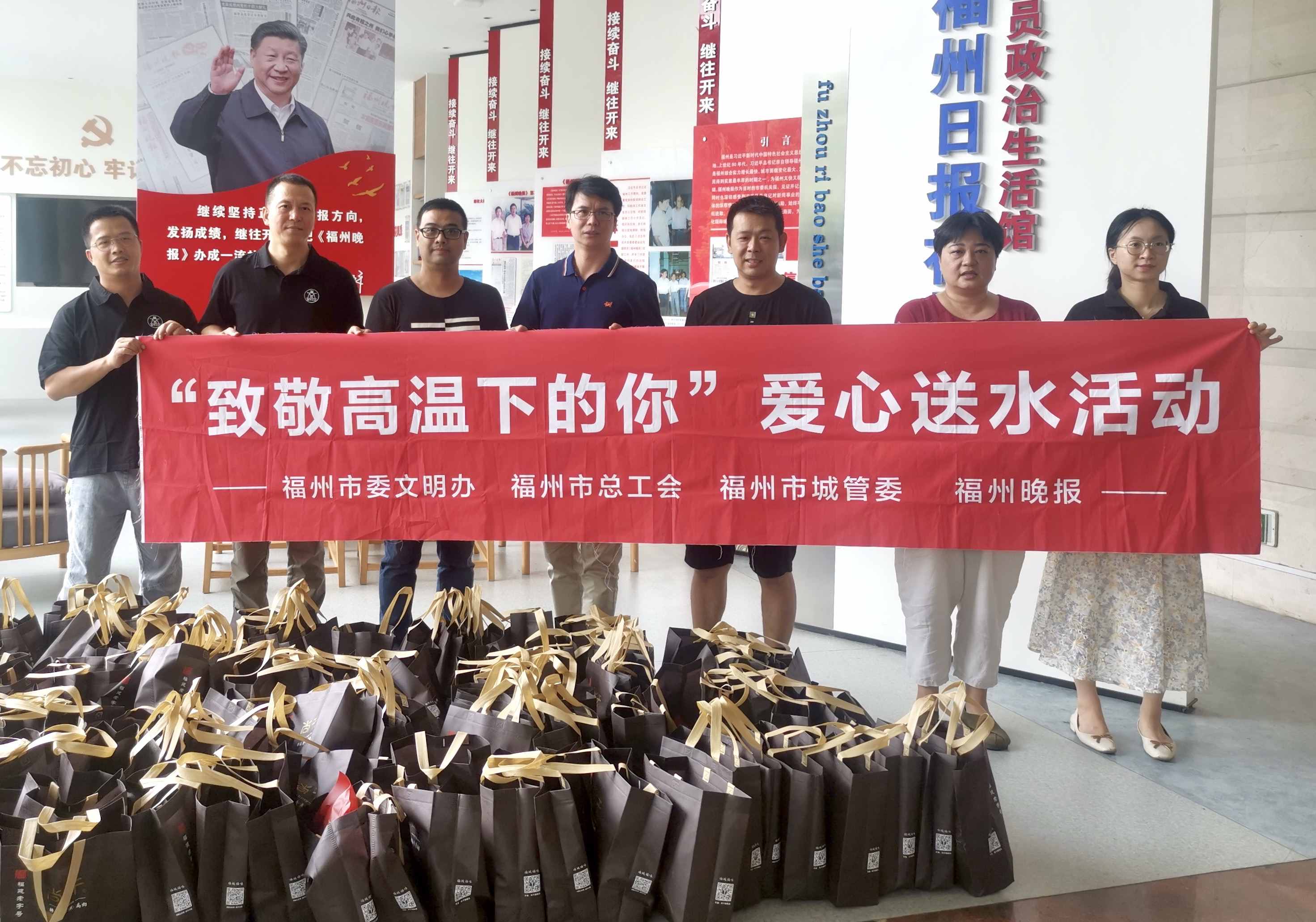 爱心企业送清凉，这家企业在行动...