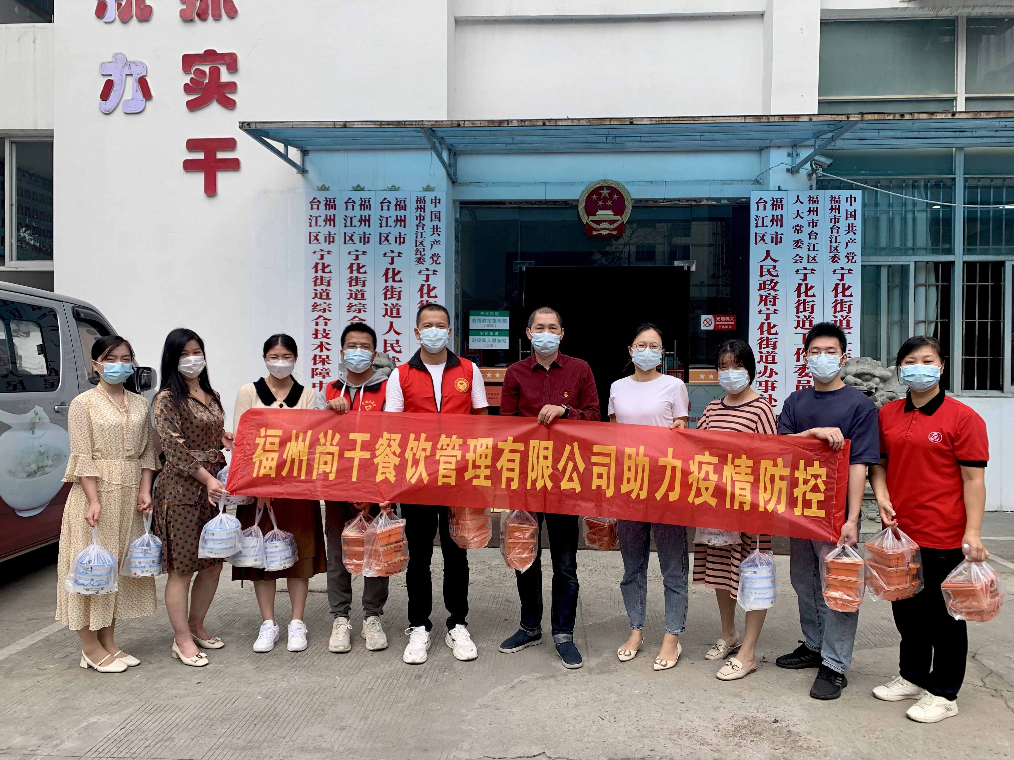 助力疫情防控，志愿者在行动...
