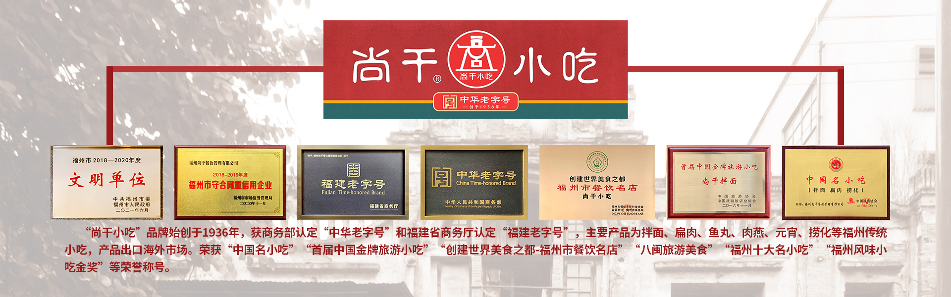 轮播一