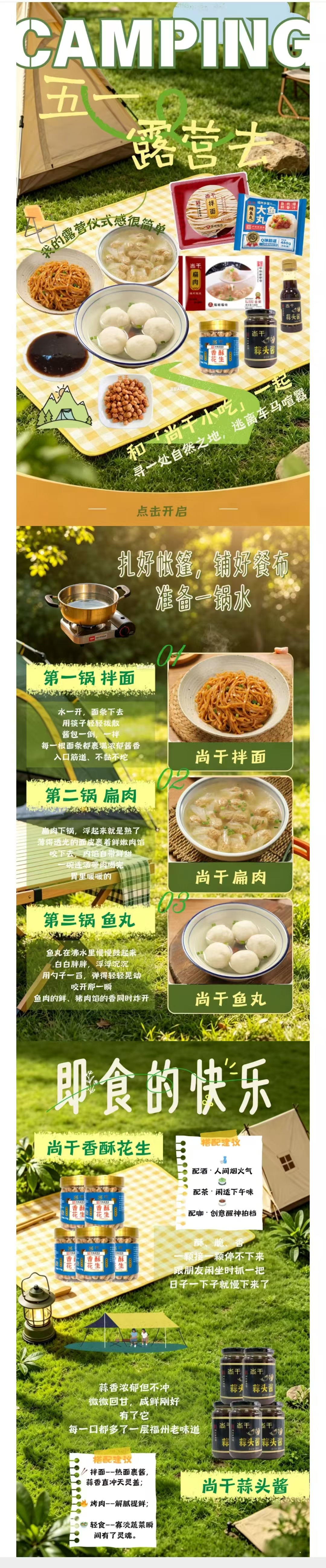 微信图片_20260428113254.jpg